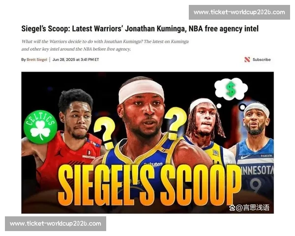 金州决裂：库明加拒 8100 万背后的双向困境