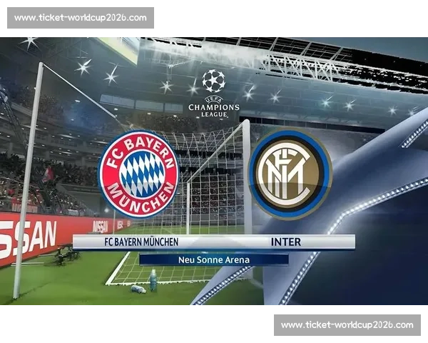 拜仁慕尼黑 VS 草蜢：苏黎世季前赛打响新征程