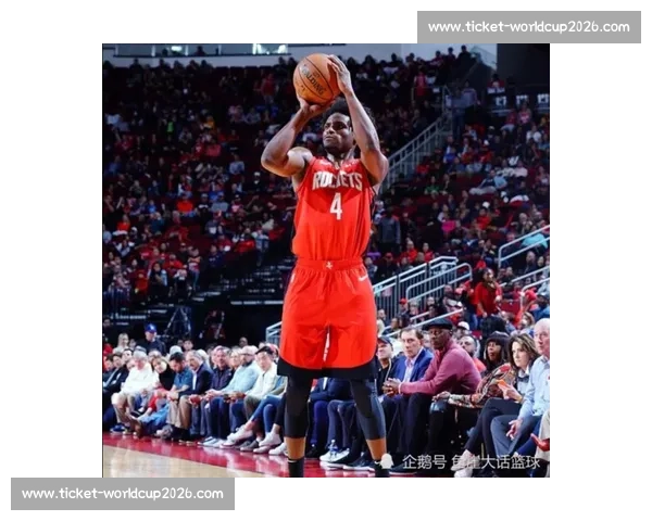 火箭老板态度明确：核心新星非卖品，重建与争冠两手抓