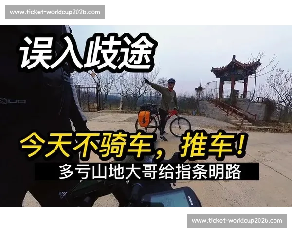 骑行男子路边歇息遇蹊跷：陌生女子强行推车被阻