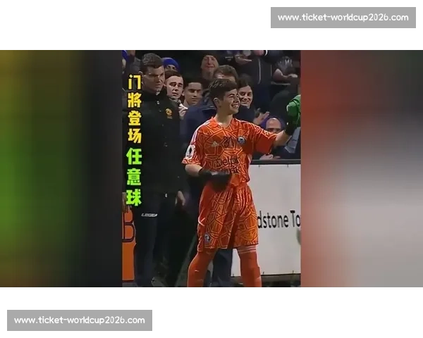 天神下凡！布努世俱杯封神，重返门将巅峰行列