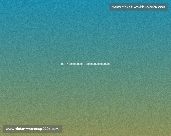 巴萨 17 岁天才创纪录！亚马尔 2 亿欧登顶身价榜，哈兰德、姆巴佩紧追