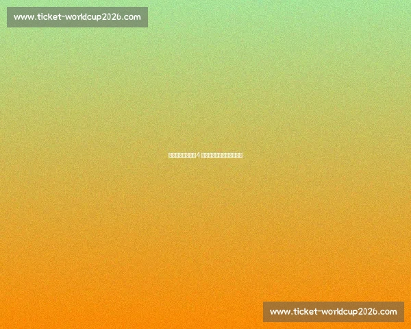 苏超现象级刷屏:4 万观众见证江苏足球新传奇 苏超现象级刷屏:4 万观众见证江苏足球新传奇