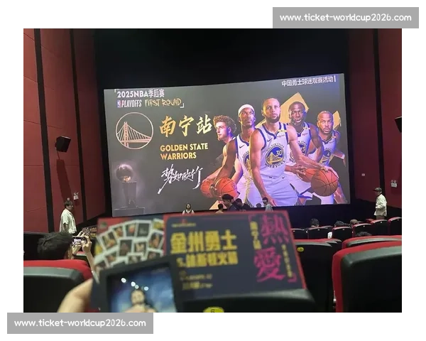NBA季后赛门票购买指南：主场观赛全攻略_20260526125506
