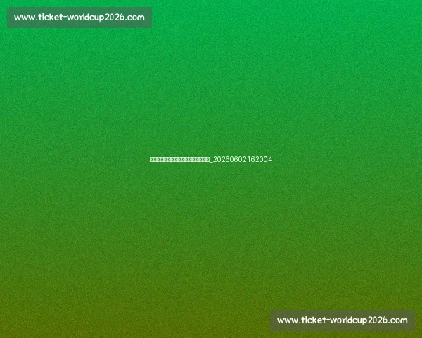揭秘顶级篮球明星不为人知的训练日常_20260602162004 揭秘顶级篮球明星不为人知的训练日常_20260602162004