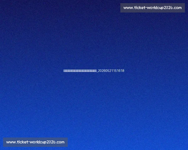欧冠与欧联杯的区别:欧洲两大俱乐部赛事对比_20260521151618 欧冠与欧联杯的区别:欧洲两大俱乐部赛事对比_20260521151618